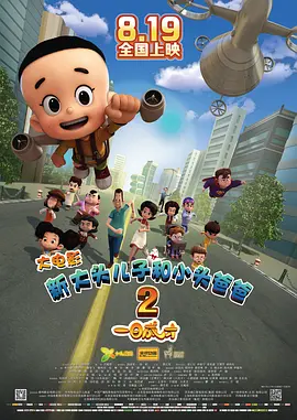 年轻的妈妈和性爱